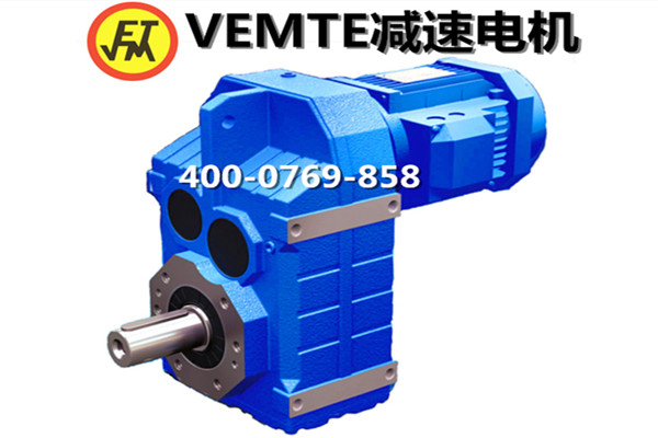 F系列減速機(jī)（水?。? /> 
</div>
                </div>
                <div   id=