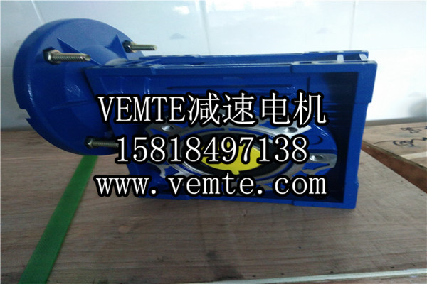 蝸輪減速機(jī)，渦輪減速機(jī),RV減速電機(jī) (5)