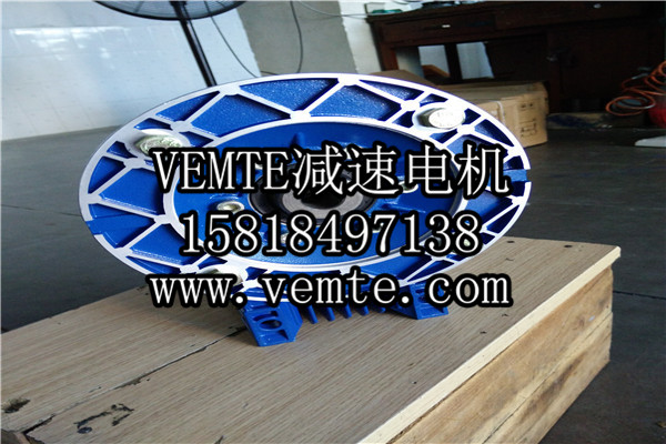 蝸輪減速機(jī)，渦輪減速機(jī),RV減速電機(jī) (3)