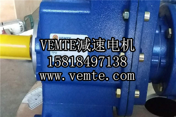 TRC減速機，斜齒輪硬齒面減速機,硬齒面斜齒輪減速機,鋁合金斜齒輪減速機 (14)