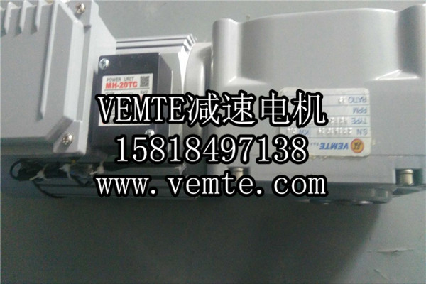 HG直交軸減速機(jī)，準(zhǔn)雙曲面斜齒輪減速機(jī),直角減速機(jī),直角減速電機(jī),直交軸減速電機(jī) (12)