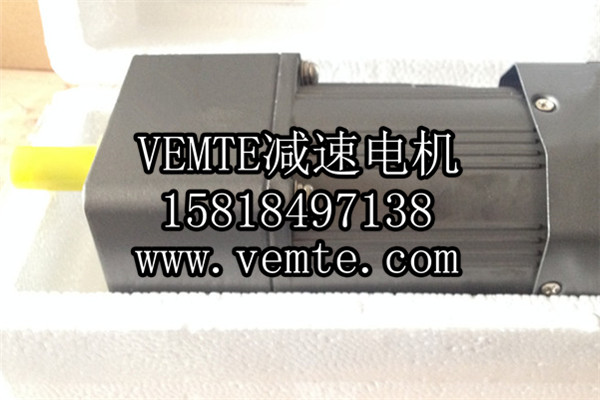 小電機，小型調(diào)速電機,微型減速電機 (1)