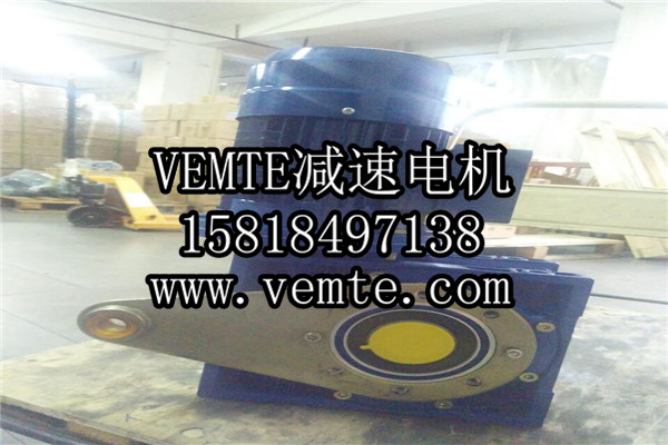 RV減速機(jī)，NMRV減速機(jī),渦輪渦桿減速機(jī) (30)